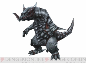 『怪獣バスターズ パワード』