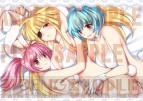 『うみねこのなく頃に ～魔女と推理の輪舞曲～』
