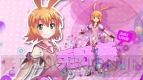 『ぎゃる☆がん』