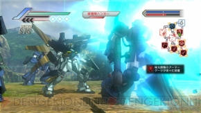 『ガンダム無双3』