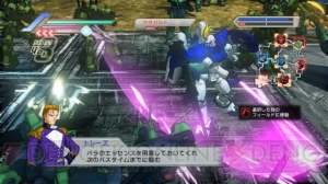 新たなモビルスーツ開発やキャラ育成！ 『ガンダム無双3』のやり込み要素を紹介