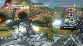 『ガンダム無双3』