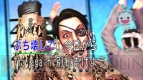 『龍が如く OF THE END』