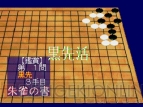 アーカイブス