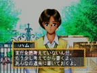 アーカイブス