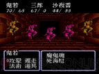 アーカイブス
