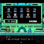 『ロックマン9 野望の復活!!』