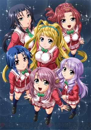 『星空☆ぷらねっと one small step for…』