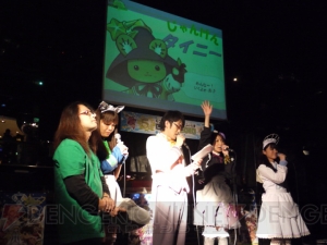 サービス5周年を迎える『ECO』のイベント“ECO祭り2010”レポート