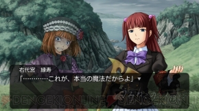 【まり蔵探偵事務所】