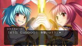 【まり蔵探偵事務所】