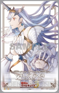Amazon.co.jp: 戦場のヴァルキュリア3 COMPLETE ARTWORKS