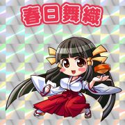 『アルカナハート3』