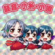 『アルカナハート3』