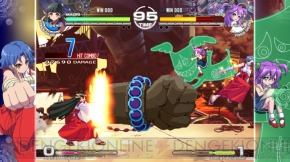 『アルカナハート3』