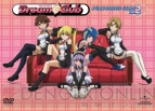 『ドリームクラブ PURE SONGS CLIPS』