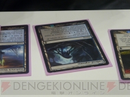 “MTG 世界選手権 2010”