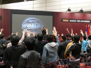 “MTG 世界選手権 2010”