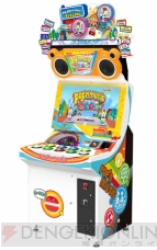 『ポップンミュージック 19 チューンストリート』