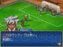 『イナズマイレブン3 世界への挑戦!! ジ・オーガ』