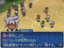 『イナズマイレブン3 世界への挑戦!! ジ・オーガ』