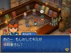 『イナズマイレブン3 世界への挑戦!! ジ・オーガ』