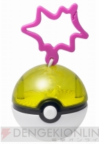 ハッピーセット