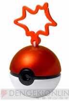 ハッピーセット