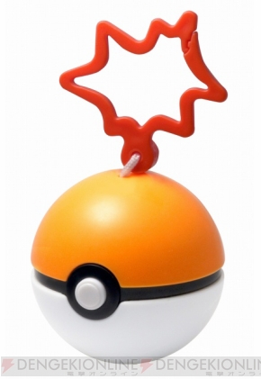 ハッピーセットに ポケモン 登場 なぞのタマゴも受け取ろう 電撃オンライン