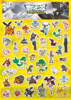 ハッピーセット