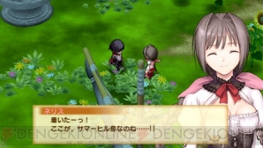 『シャイニング・ハーツ』