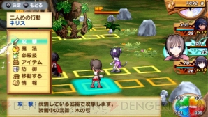 『シャイニング・ハーツ』