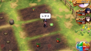 『シャイニング・ハーツ』