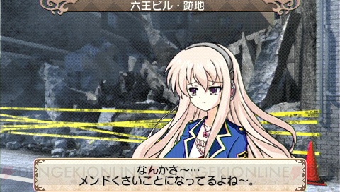 『ミルキィホームズ』アルセーヌ様のあられもない姿を見られるコンテンツ公開