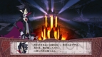 『魔界戦記ディスガイア4』