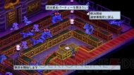 『魔界戦記ディスガイア4』