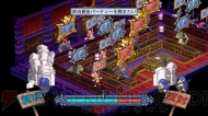 『魔界戦記ディスガイア4』