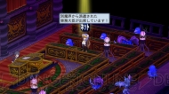『魔界戦記ディスガイア4』
