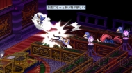 『魔界戦記ディスガイア4』