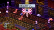 『魔界戦記ディスガイア4』