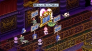 『魔界戦記ディスガイア4』