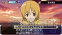『STAR DRIVER 輝きのタクト 銀河美少年伝説』