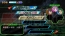 『STAR DRIVER 輝きのタクト 銀河美少年伝説』