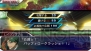 『STAR DRIVER 輝きのタクト 銀河美少年伝説』