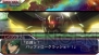 『STAR DRIVER 輝きのタクト 銀河美少年伝説』