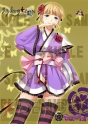 『うみねこのなく頃に ～魔女と推理の輪舞曲～』