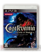 『Castlevania-LordsofShadow-（キャッスルヴァニアロードオブシャドウ）』