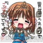 『うみねこのなく頃に ～魔女と推理の輪舞曲～』