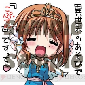あっと驚く新作映像が2本も!? アルケのコミケ出展情報をお届け