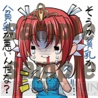 『うみねこのなく頃に ～魔女と推理の輪舞曲～』